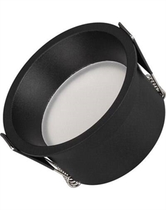Точечный светильник Arlight MS-BREEZE-BUILT-R82-9W Day4000 BK 80deg / 035610