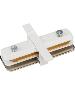 Коннектор для шинопровода Arlight LGD-2TR-CON-MINI-F-WH C / 022778