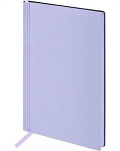 Ежедневник Brauberg Personal / 116610