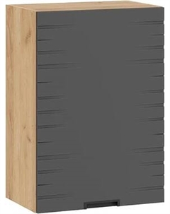 Шкаф навесной для кухни ТриЯ Гренада фреза 1В5 с одной дверью Трия