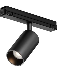 Светильник уличный Maytoni Focus Led O-TR02-1-S-8WB3K