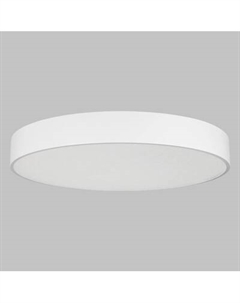 Потолочный светильник Arlight SP-TOR-PILL-PRISM-R800-94W Warm3000 WH 100deg / 022132(4)