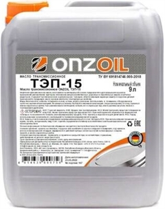 Трансмиссионное масло Onzoil ТЭП-15