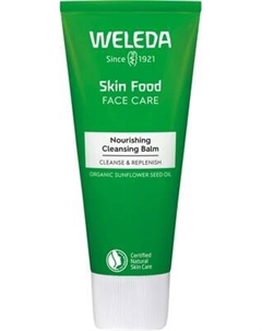 Крем для умывания Weleda Скин фуд очищающий