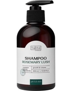 Шампунь для волос Tashe Professional Rosemary lush