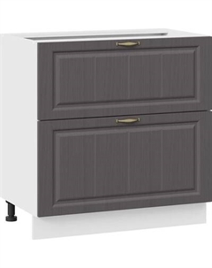 Шкаф-стол кухонный ТриЯ Лина 1Н8Я2 с двумя ящикам Трия