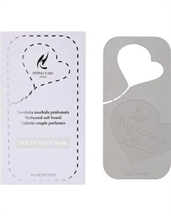 Ароматическое саше Hypno Casa Fior Di Talco Wash Парфюм для сушки белья Hypno casa