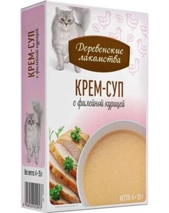 Влажный корм для кошек Деревенские лакомства Крем-суп с филейной курицей