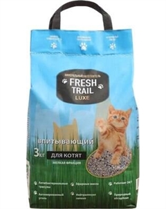 Наполнитель для туалета Kremnos Fresh Trail Luxe Минеральный