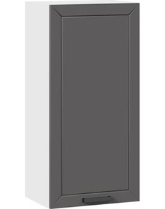 Шкаф навесной для кухни ТриЯ Лорас 1ВВ45 с одной дверью Трия
