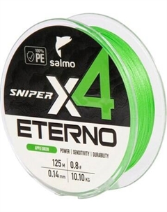 Леска плетеная Salmo Sniper х4 Eterno Braid Apple Green 125/014 / 4932-014