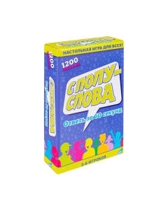 Настольная игра Dream Makers С полуслова / 2123C Dream makers