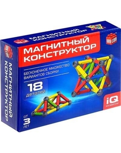 Конструктор магнитный Unicon 1371058