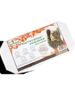 Лежанка-когтеточка Пижон Из гофрокартона