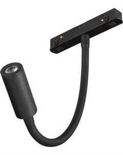 Трековый светильник Arlight MAG-ORIENT-SPOT-FLEX-R25-3W Day4000 BK 24deg / 044647