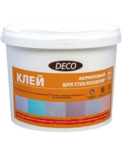 Клей для обоев XGlass Deco Акриловый Xglass