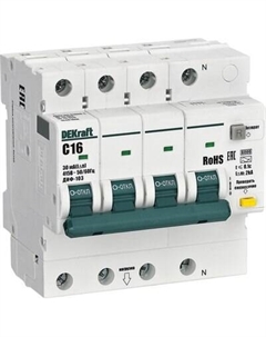 Дифференциальный автомат DEKraft 16401DEK Dekraft
