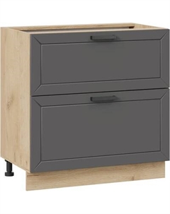 Шкаф-стол кухонный ТриЯ Лорас 1Н8Я2 с двумя ящиками Трия