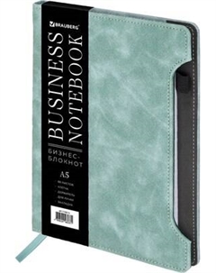 Ежедневник Brauberg Perfect / 116615