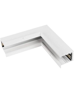 Коннектор для трековой системы Arlight MAG-CON-4560-F-L90-INT WH / 026918(1)