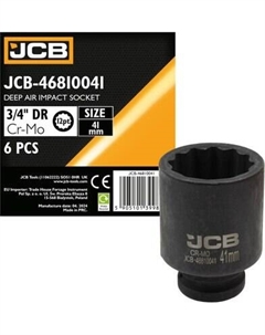 Головка слесарная JCB-46841 Jcb