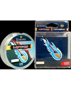 Леска монофильная Волжанка Метеор Поплавок 0.12мм 1.26кг / ML-PP-012