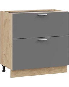 Шкаф-стол кухонный ТриЯ Габриэлла 1Н8Я2 с двумя ящиками Трия