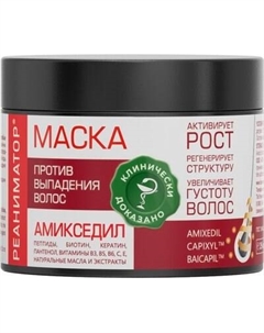 Маска для волос Лошадиная сила Реаниматор укрепляющая