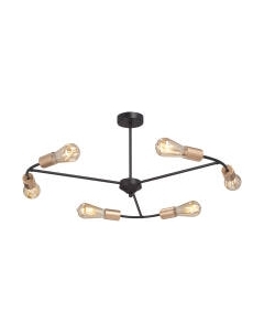 Люстра Vitaluce V3025-1/6PL