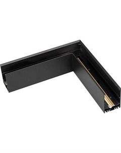 Коннектор для трековой системы Arlight MAG-CON-4563-L90 BK / 026925(3)