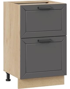Шкаф-стол кухонный ТриЯ Лорас 1Н5Я2 с двумя ящиками Трия
