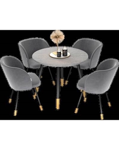 Обеденная группа Sheffilton SHT-DS220