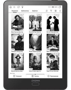 Электронная книга Digma A6