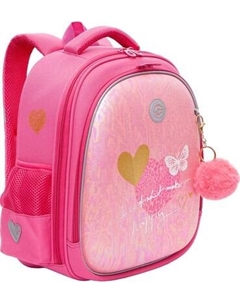 Школьный рюкзак Grizzly RAz-586-2