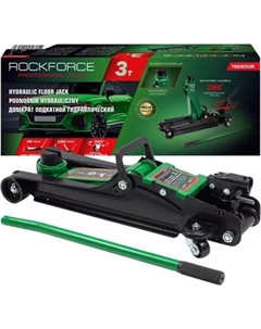Подкатной домкрат RockForce RF-T820050R Rockforce