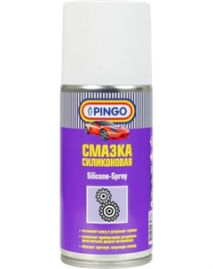 Смазка техническая Pingo 85060-0