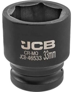 Головка слесарная 59 546 / JCB-46533 Jcb