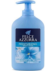 Мыло жидкое FELCE AZZURRA Moisturizing White Musk Felce azzurra