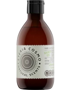 Гель для душа Eteria Cosmo Парфюмированный Жасмин лемонграсс и амбра ETC0524 Eteria cosmo