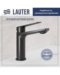 Смеситель Lauter Sky 21СК533BS