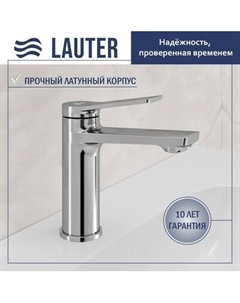 Смеситель Lauter Silk 21CK572С