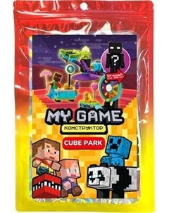 Конструктор Centrum My Game / 77138