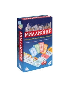Настольная игра Dream Makers Миллионер / 2128C Dream makers
