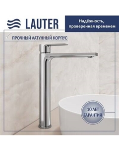 Смеситель Lauter Reef 21CK8678C
