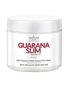 Масло для тела Farmona Professional Guarana Slim антицеллюлитное крем-масло Farmona professional