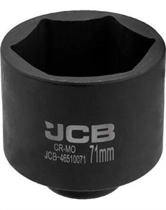 Головка слесарная JCB-46510071 Jcb