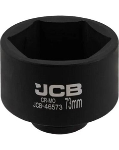 Головка слесарная JCB-46573 Jcb