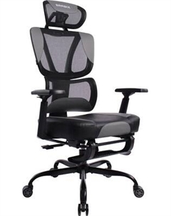 Кресло офисное Brabix GM-530 / 532951