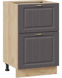 Шкаф-стол кухонный ТриЯ Лина 1Н5Я2 с двумя ящикам Трия