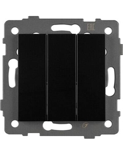 Выключатель Arlight SWT-MK03-PL-BK-V / 049897